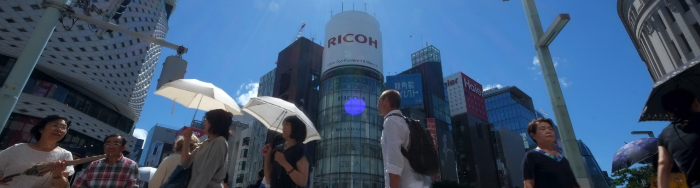 Japan unite against climate change